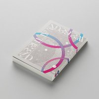 We Begin at the End|SteveTony post-Endgame Fanzine (@webeginattheend) 's Twitter Profile