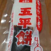 久屋大通 (@g7c0vvffrt6xlv6) 's Twitter Profile