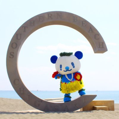 \地元“超”密着の湘南グルメ&イベント/
⚫︎湘南を長年取材! 湘南在住・地元大好きな編集部が運営!
⚫︎毎日の湘南の海を発信🏖️
⚫︎湘南のお土産お取り寄せサイト「とことこ暮らし」
茅ヶ崎|辻堂|藤沢|鎌倉
アイコンは広報係のクックです。