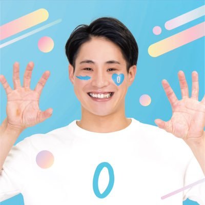 MPzQ0JVzcnKIZlK's profile picture. superflyと阪神タイガースのファンです😍 死ぬまでにシャチとドクターイエローを生で見るのが目標です🥰（2024/8/9シャチ、2025/1/7ドクターイエロー見ることができました〜🥰）   なので2025年の目標は貯金💰YouTube（心霊👻）見るのが最近の趣味😆