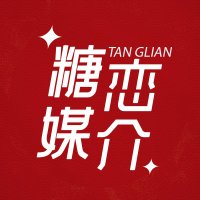 包养/广州包养/深圳包养/上海包养/杭州包养/南京包养/成都包养/武汉包养/郑州包养/重庆包养 (@funkycoachmedin) 's Twitter Profile