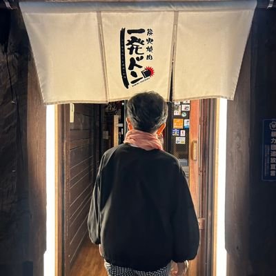 223aki_san's profile picture. 角刈り中毒患者🤯