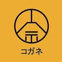 麺屋小金 (@menya_kogane) 's Twitter Profile Photo 麺屋小金 (@menya_kogane) 's Twitter Profile Photo