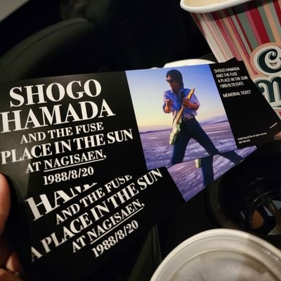 𝐎𝐍 𝐓𝐇𝐄 𝐑𝐎𝐀𝐃 𝟏𝟗𝟗𝟐🕶️❤️🔥/三姉妹の母/マユリカのうなげろりん!!に最近ハマる/漫画・アニメ/カメラ・ガジェット/広く浅くな雑多垢☺