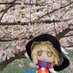 A haunted Marisa plushie (@marisa_plushie) Twitter profile photo A haunted Marisa plushie (@marisa_plushie) Twitter profile photo