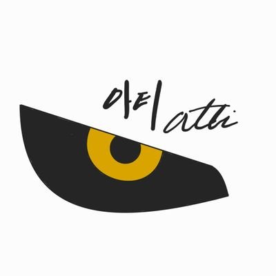 영화 이야기 엄청 좋아합니다. 리뷰하면서 영화 스틸컷을 간간히 퍼리 스타일로 그려보고 있습니다. 많은 이야기를 나누고 싶습니다!