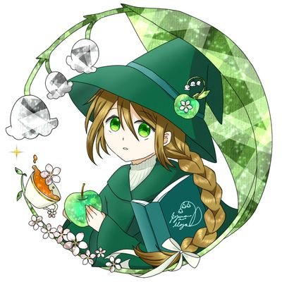 スズランの魔女さんのプロフィール画像