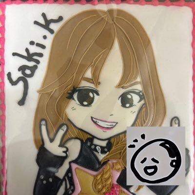 ISAO_KMOT's profile picture. STARDOM🌟のファンで鹿島沙希様🤍❤️🖤推しの #キモオタ #KMOT 🏧 🏃‍♂️💨界隈のハゲ代表🙆‍♀️🧑🏻‍🦲✨写真は選手・関係者の方以外、無断転載等の二次利用はご遠慮願います🚫🙇‍♂️