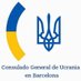 Consulado General de Ucrania en Barcelona (@CG_UKRBarcelona) Twitter profile photo
