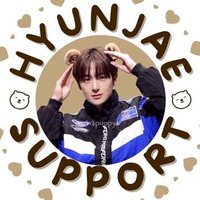 🐻🎁(@hyunjaesupport) 's Twitter Profile Photo