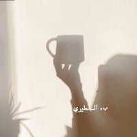 🤍 (@bent_82_305) 's Twitter Profile Photo