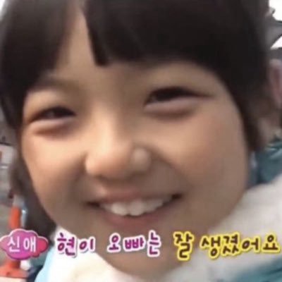 사이버개산책중 Profile