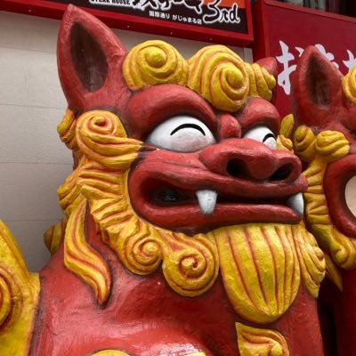 okinawan_orange's profile picture. 京大マイコンクラブ
TypeScript / Ruby