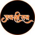 Lokesh Sharma (@panditboy011) Twitter profile photo Lokesh Sharma (@panditboy011) Twitter profile photo