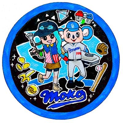 ゲーム、野球、日常アカウント/野球大好き/どらきち/アイコンとヘッダーはあみ△さんの絵を使わせていただいています✨素敵✨✨
