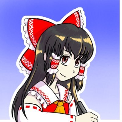 うつの宮ゆう壱@イラストの練習中 on X: 