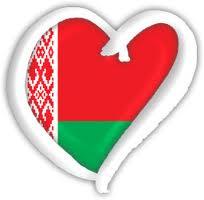 Welcome To Belarus!...