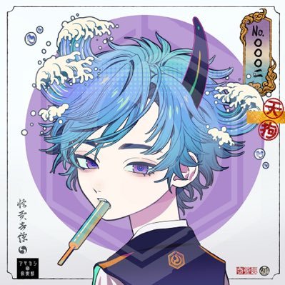0x0knows's profile picture. Future most known unknown crypto trader
