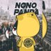 Nino (@yxnino) Twitter profile photo Nino (@yxnino) Twitter profile photo