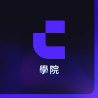 CoinW 学院(@CoinWAcademy) 's Twitter Profile Photo