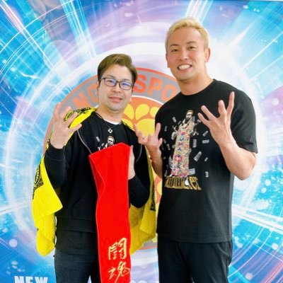 好きな選手 オカダカズチカ、内藤哲也、棚橋弘至、中邑真輔、闘魂三銃士、グレートムタ、大仁田厚、ゲイブキッド、梅咲遥 子供の頃、深夜にプロレスを見てめっちゃハマって大人になって自由に観戦に行けるようになり一眼レフで選手も撮るようになりました👍 プロレス以外にも推し活してます✨