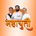 MahaYuti Government - महायुती सरकार (@mahayuti_sarkar) Twitter profile photo MahaYuti Government - महायुती सरकार (@mahayuti_sarkar) Twitter profile photo