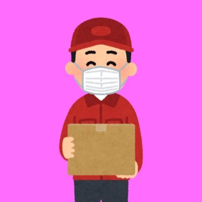 スッキリできるえち作品を毎日配達してます📦スッキリするのが大好きな方はフォローよろしくお願いします🙇♂️