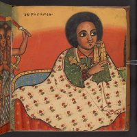 ይኩኖ አምላክ ✊🏿 ም 👑 ቀ.ኃ.ሥ (@patriotfano) 's Twitter Profile Photo ይኩኖ አምላክ ✊🏿 ም 👑 ቀ.ኃ.ሥ (@patriotfano) 's Twitter Profile Photo