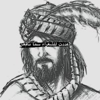 أبو غازي(@3zoz_iq11) 's Twitter Profile Photo
