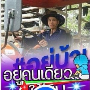 Yaovaras10's profile picture. 