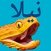 VIPER (@sp_chaudhry) Twitter profile photo VIPER (@sp_chaudhry) Twitter profile photo