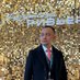 Maszlee Malik 🏴🇲🇾 (@maszlee) Twitter profile photo Maszlee Malik 🏴🇲🇾 (@maszlee) Twitter profile photo