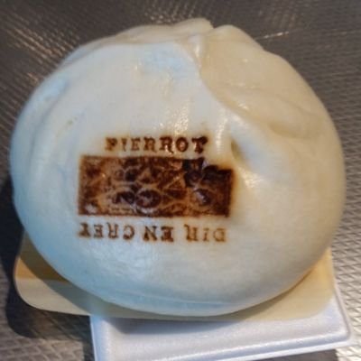 ANDROGYNOSのライブがあると聞いて慌てて作ったアカ。
気付けばVすら関係ない日常アカ。
強いて言うならほんのりキリジャー
熱が冷めるまでは諸々参戦していく所存
基本ぼっち