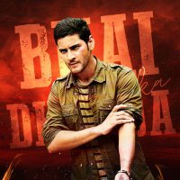 Surya Bhai (@bhaikadandha) 's Twitter Profile Photo Surya Bhai (@bhaikadandha) 's Twitter Profile Photo