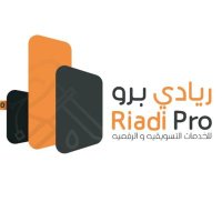Riadi pro (@esriadipro) Twitter profile photo
