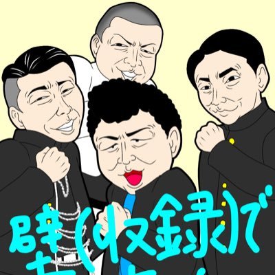 てぃーじーさんのプロフィール画像