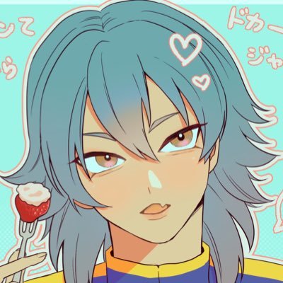 stop unfollowing me what if i’m kariya masaki from the hit anime inazuma eleven go ✩ read rentry byf, ic ofuton_385 ✩ free 🍉