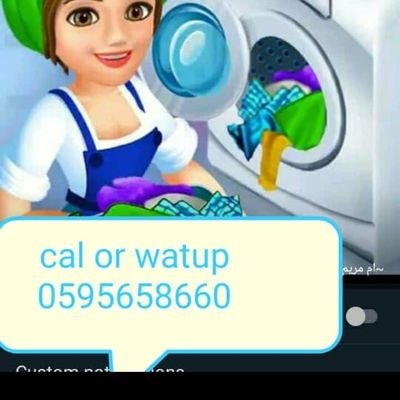#عاملات بالرياض بالأشهر ، بالساعة ، باليوم والأسبوع بالساعة ، المنزل بساعة أو باليوم نوفر العمالة المنزلية بالساعة أو باليوم أو بالشهر حسب احتياجاتك خدمة ممتا