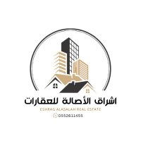 اشراق الأصالة للعقارات (@eshragalasalah) Twitter profile photo