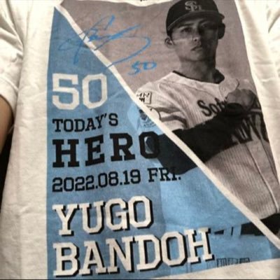 ・福岡生まれ育ち ・98年生まれ ・基本箱推し ・ホークスファン9年目 ・ひとり観戦多め・フォロー失礼します