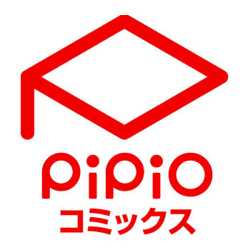 PIPIOコミックス編集部さんのプロフィール画像