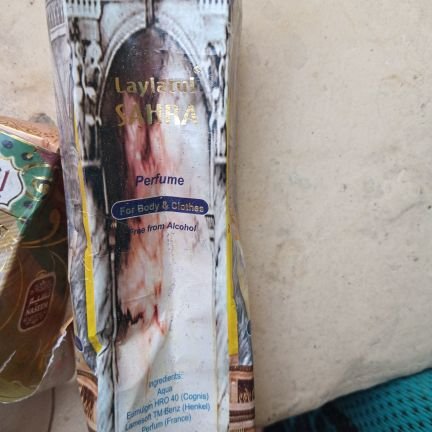 Ikhibam01's profile picture. .......