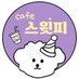 ์นดํ์ค์ํผ (์์ผ์นดํ๋๊ด/์ ์์ง์/ํ๋์์นด/ํฉ์ ์์นด/์์์์นด) (@cafe_sweet_p) Twitter profile photo ์นดํ์ค์ํผ (์์ผ์นดํ๋๊ด/์ ์์ง์/ํ๋์์นด/ํฉ์ ์์นด/์์์์นด) (@cafe_sweet_p) Twitter profile photo