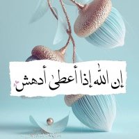 َنور (@23nu_) Twitter profile photo