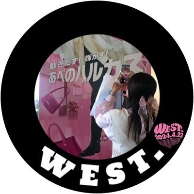 ピンク濃いめ︎💕︎の虹色ジャス民です🌈メンバー全員にキュンキュンしちゃいます🙋🏻♀️ ミュージカルハマり中🎵無言フォロー失礼します🙇🏻♀️ポジティブなつぶやき心がけてます☺️ We Eternally Smile Together.
