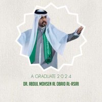 دعم عبدالمحسن ال عبيّد(@assir371) 's Twitter Profile Photo