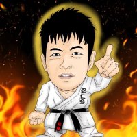 佐藤大記(柔道整復師の空手家👊)(@karate_DC) 's Twitter Profileg