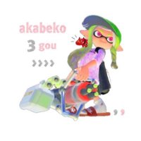 あかべこ3ごう🐮🍼✨ (@akabeko3go) 's Twitter Profile