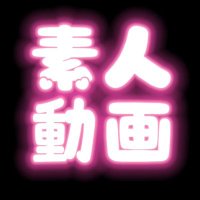 素人動画@夜の奪三振王👑(@sansinKKKKKKK7) 's Twitter Profileg