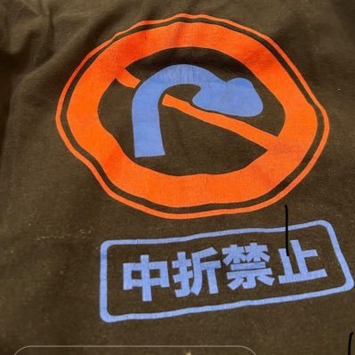 06_tese_12's profile picture. 